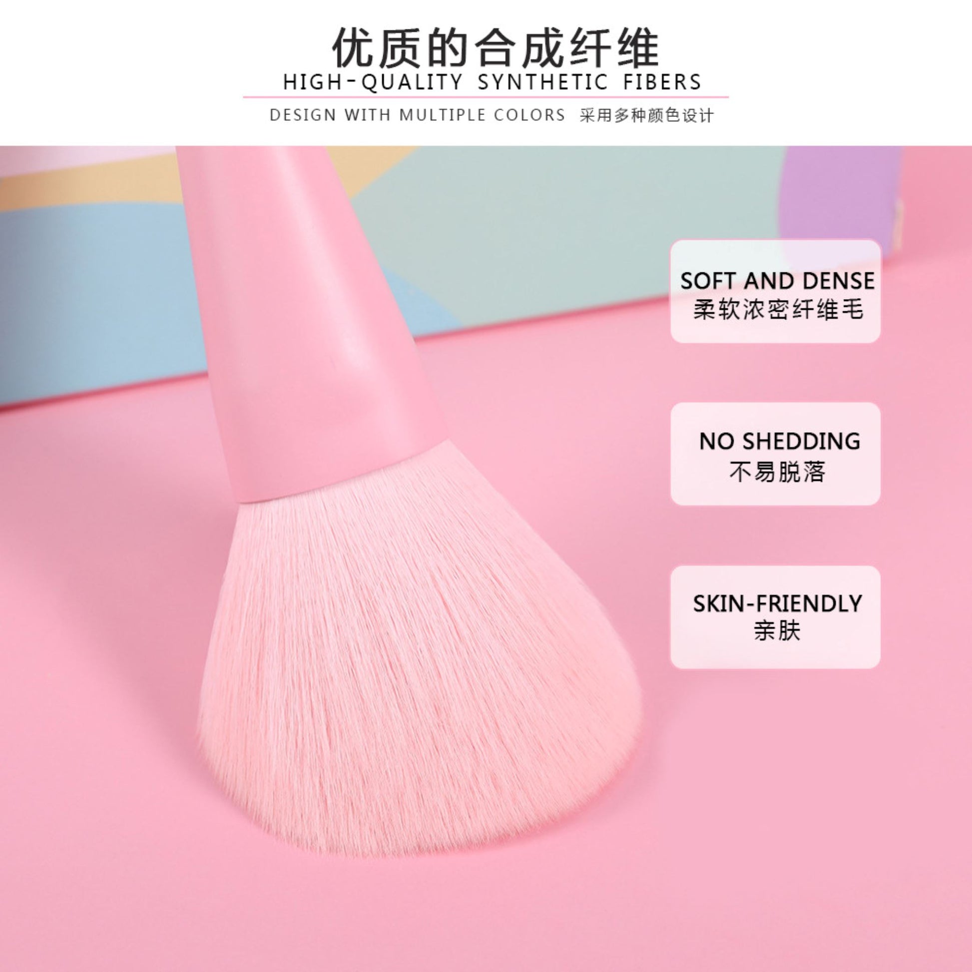 BRÜUN Makeup Brushes Set- A (17 Pcs) Premium Quality Synthetic and Colorful Brushes Kit with Purple Top and Blue Bottom Sponges for Blush Concealers, Blending Face Powder and Eyeshadow Makeup Bruun Beauty