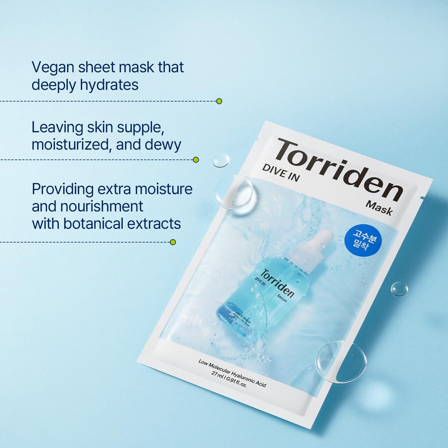 DIVE IN Hyaluronic Acid Facial Mask (10 sheets) | Extra Moisturizing Care | Hyaluronic Acid, Panthenol, Allantoin | Korean Face Mask Bruun Beauty 